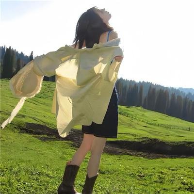没有妳的多重宇宙